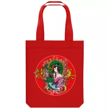 Sac Tote Bag en coton Bio Japon