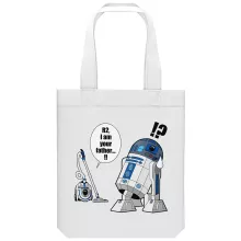 R2-D2 basket – Star Wars parodie
