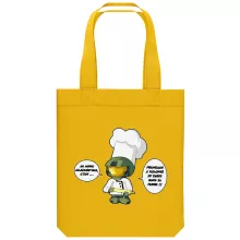 Sac Tote Bag en coton Bio Parodies Jeux Vidéo