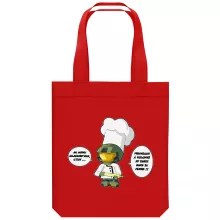 Sac Tote Bag en coton Bio Parodies Jeux Vidéo