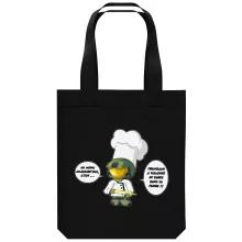 Sac Tote Bag en coton Bio Parodies Jeux Vidéo