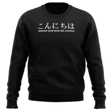 Pulls Japon