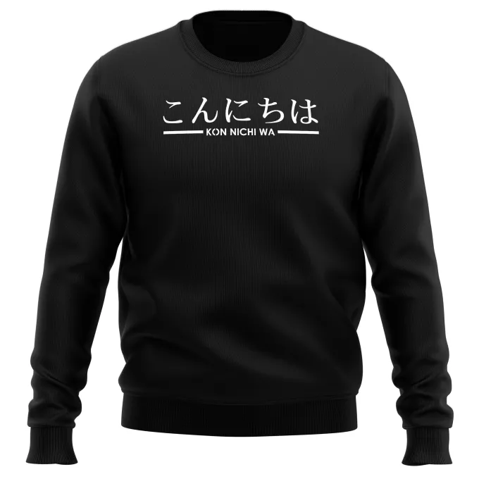Pulls Parodie Japon Kon Nichi Wa (Bonjour) - manga-konnichiwa-japonais