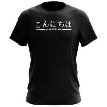 T-shirt manga-konnichiwa-japonais « Kon Nichi Wa (Bonjour) » – Parodie Japon