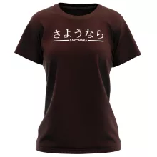 T-shirt Femme manga-sayonara-japonais « Sayônara (Au Revoir) » – Parodie Japon