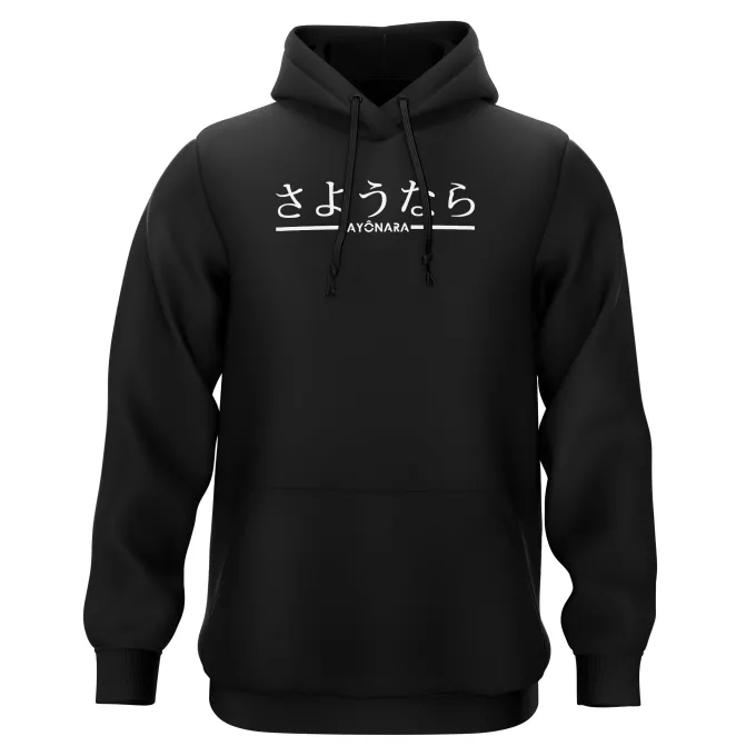 Sweat-shirts à Capuche Parodie Japon Sayônara (Au Revoir) - manga-sayonara-japonais
