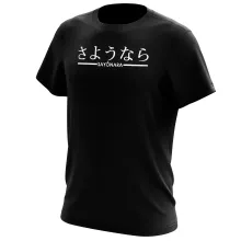 T-shirt manga-sayonara-japonais « Sayônara (Au Revoir) » – Parodie Japon