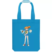 Sac Tote Bag en coton Bio Parodies Jeux Vidéo