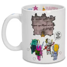 Seiya Tasse “Seiya, Shun, Shiryu, Hyoga und Aioros” – Parodie auf Saint Seiya