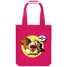 Ekologisk bomullsväska (Tote Bag) 