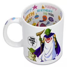 Tazza il Dio di Namecc “il Dio di Namecc e Yoda” – Parodia dei Star Wars