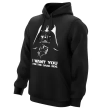 Sweat à capuche Dark Vador « I want You !! » – Parodie Star Wars