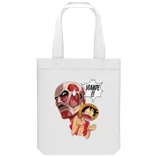 totebag Luffy VS Titan Colossal « Viande !!!! » – Parodie One Piece