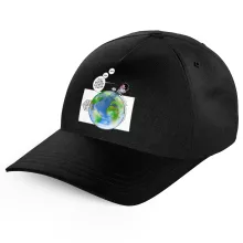Casquette Enfant Olivier « Le Plus grand terrain de foot du Monde ! » – Parodie Olive et Tom - Captain Tsubasa