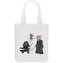 totebag Kylo Ren Vs Luke Skywalker « Luke, je suis ton... ;) » – Parodie Star Wars