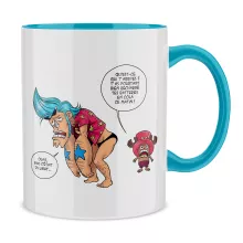 Mug Chopper « Panne sèche ! » – Parodie One Piece