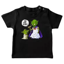 Baby T-shirts Filmparodien