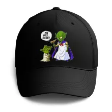 Yoda Kappe “Yoda von Star Wars und Gott von DBZ” – Parodie auf Star Wars