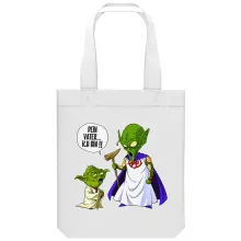 Yoda totebag “Yoda von Star Wars und Gott von DBZ” – Parodie auf Star Wars
