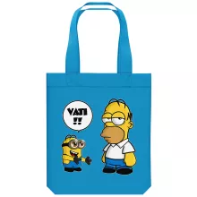 Shopper (Tote Bag) aus Bio-Baumwolle Filmparodien