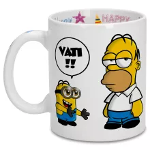 Kevin Minion Tasse “Kevin Minion et Homer Simpson” – Parodie auf Minions