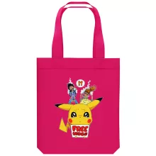 biologisch katoenen draagtas (Tote Bag) Videospelletje Parodieën