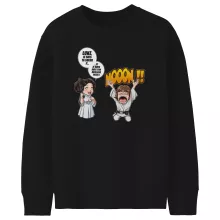 Pull Enfant Luke « Luke Life Episode II : Une soeur indigne » – Parodie Star Wars