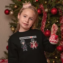Itachi Uchiwa Kinder Pullover – Parodie auf Naruto