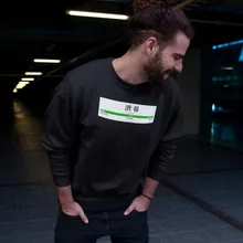 Pull « Gare de Shibuya ! » – Parodie Japon Gares