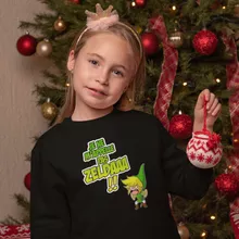 Pull Enfant Link « Un Coup de gueule de héros... » – Parodie Zelda