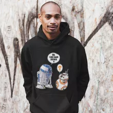 R2-D2 Hoodie “R2-D2 and BB-8” – Star Wars parody