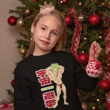 Broly Kinder Pullover – Parodie auf Dragon Ball Z