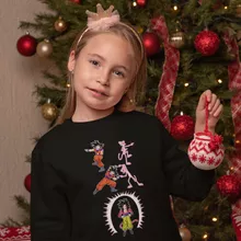 Son-Goku Super Kinder Pullover “Son-Goku Super saiyajin 4 und die Pink-Panther-Reihe” – Parodie auf Dragon Ball GT