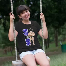 T-shirt Enfant Fille Végéta « Mister Univers Candidat N° 25 » – Parodie Dragon Ball Z