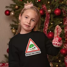 Pull Enfant La carapace verte « Obstacle sur la chaussée ! » – Parodie Mario Kart
