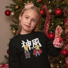 Sudadera Niño Deidara – Parodia de Naruto