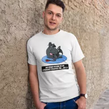 T-shirt Krokmou « Une bonne hygiène de vie commence toujours par...soi ! » – Parodie Dragons