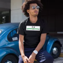 T-shirt « Gare de Shibuya ! » – Parodie Japon Gares