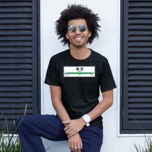 T-shirt « Gare de Tokyo ! » – Parodie Japon Gares