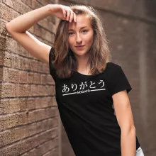 T-shirt Femme japonais-kanji-manga « Arigatô (Merci) » – Parodie Japon