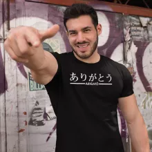 T-shirt japonais-kanji-manga « Arigatô (Merci) » – Parodie Japon