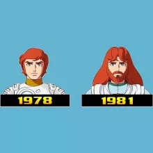 Ulysses Babyromper “Ulysses en Captain Future” – Odysseus 31 parodie