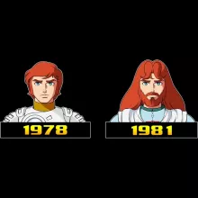 Ulysses Baby Body långa ärmar “Ulysses och Captain Future” – Parodi Ulysses 31