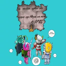 T-shirt Femme Seiya « 4 touristes japonais perdus en Grèce... » – Parodie Saint Seiya