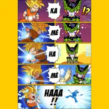 Maglietta bebè Son Goku “Son Goku e Cell” – Parodia dei Dragon Ball Z