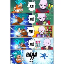 Body bebè Son Goku “Son Goku e Jiren” – Parodia dei Dragon Ball Super