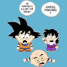 Body bébé Sangoku « Le comique de répétition... » – Parodie Dragon Ball Z