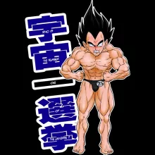 Vegeta Women's Tank Top – Dragon Ball Z parody
