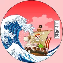 Body bébé (Filles) La Grande Vague « Pirates en mer du Japon... » – Parodie One Piece