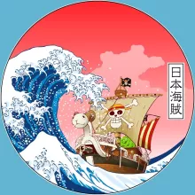 Going Merry Baby Bodysuit “Going Merry X The Great Wave of Kanagawa” – One Piece parody